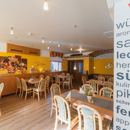 Hotel Restaurant Buergerstuben Altenstadt  Eksteriør bilde